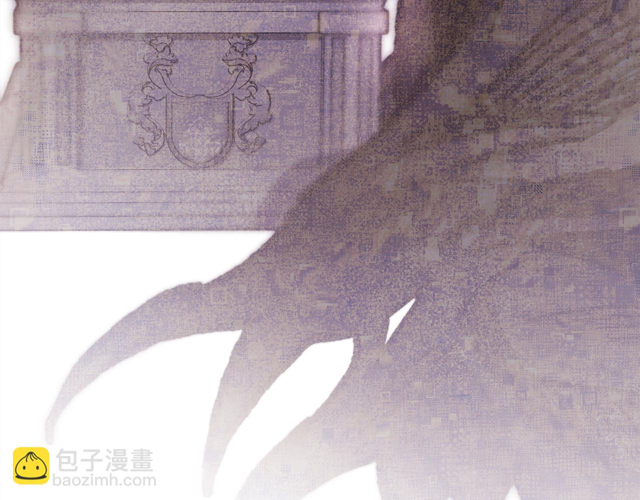 反正是歐風小甜漫 - 第65話 送給老婆的禮物(6/7) - 5