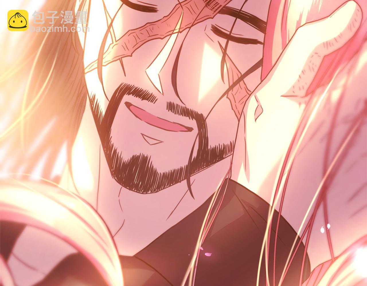 反正是歐風小甜漫 - 第65話 送給老婆的禮物(7/7) - 3