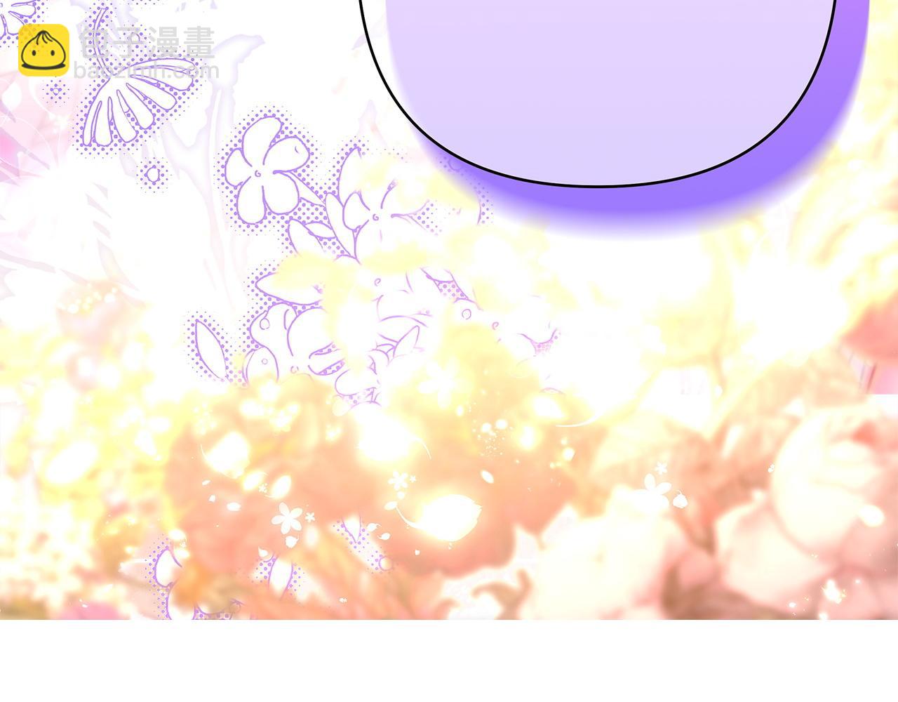 反正是歐風小甜漫 - 第65話 送給老婆的禮物(7/7) - 2