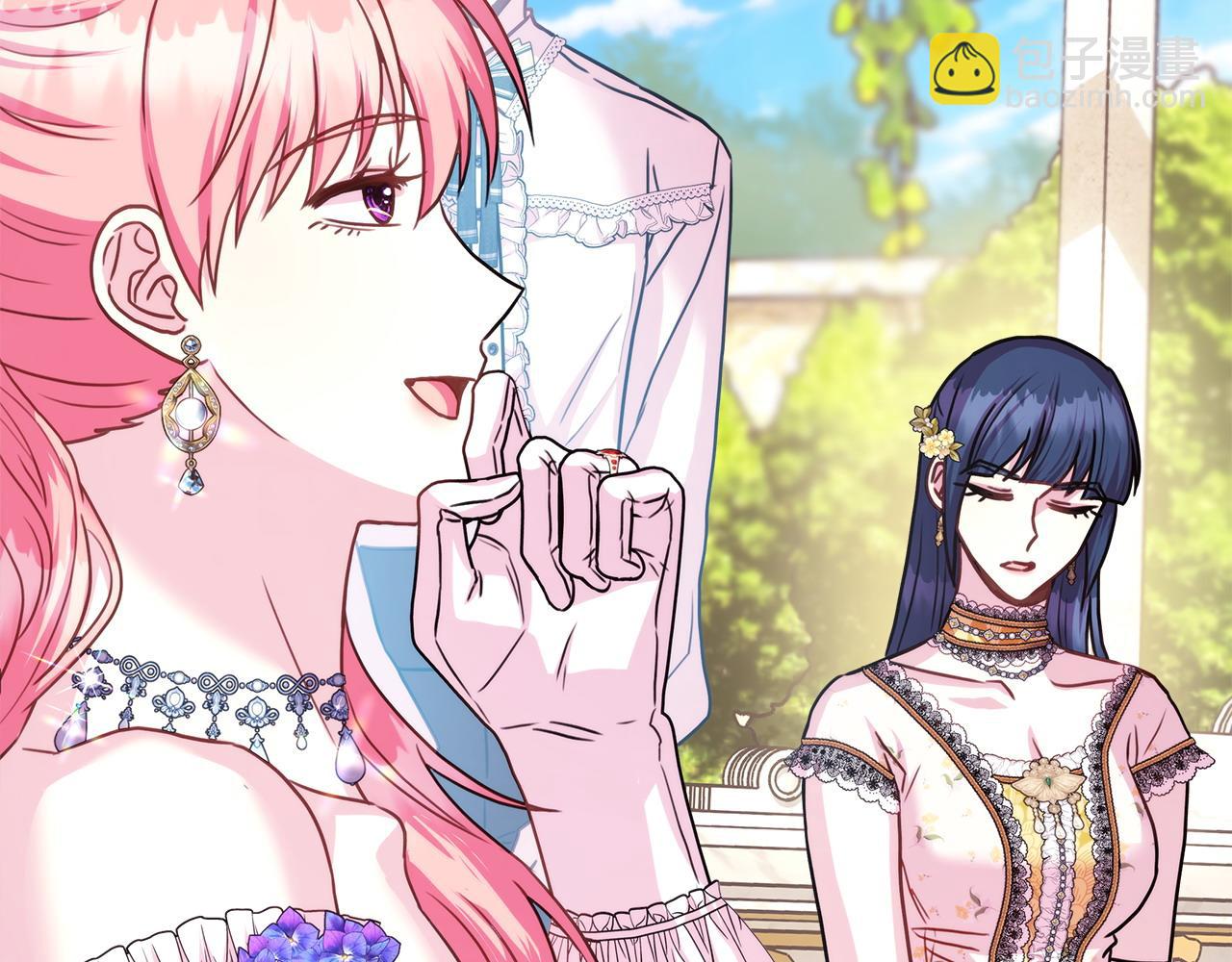 反正是歐風小甜漫 - 第65話 送給老婆的禮物(2/7) - 4