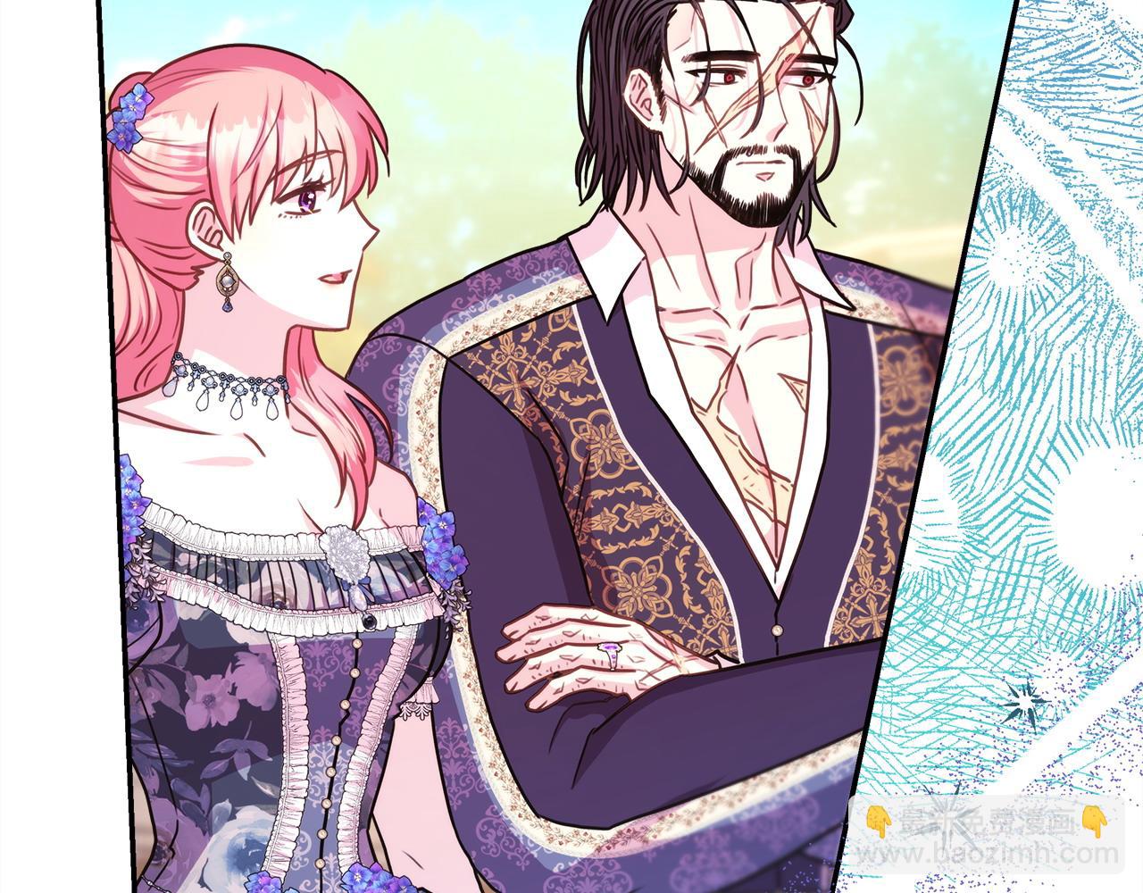 反正是歐風小甜漫 - 第65話 送給老婆的禮物(2/7) - 2