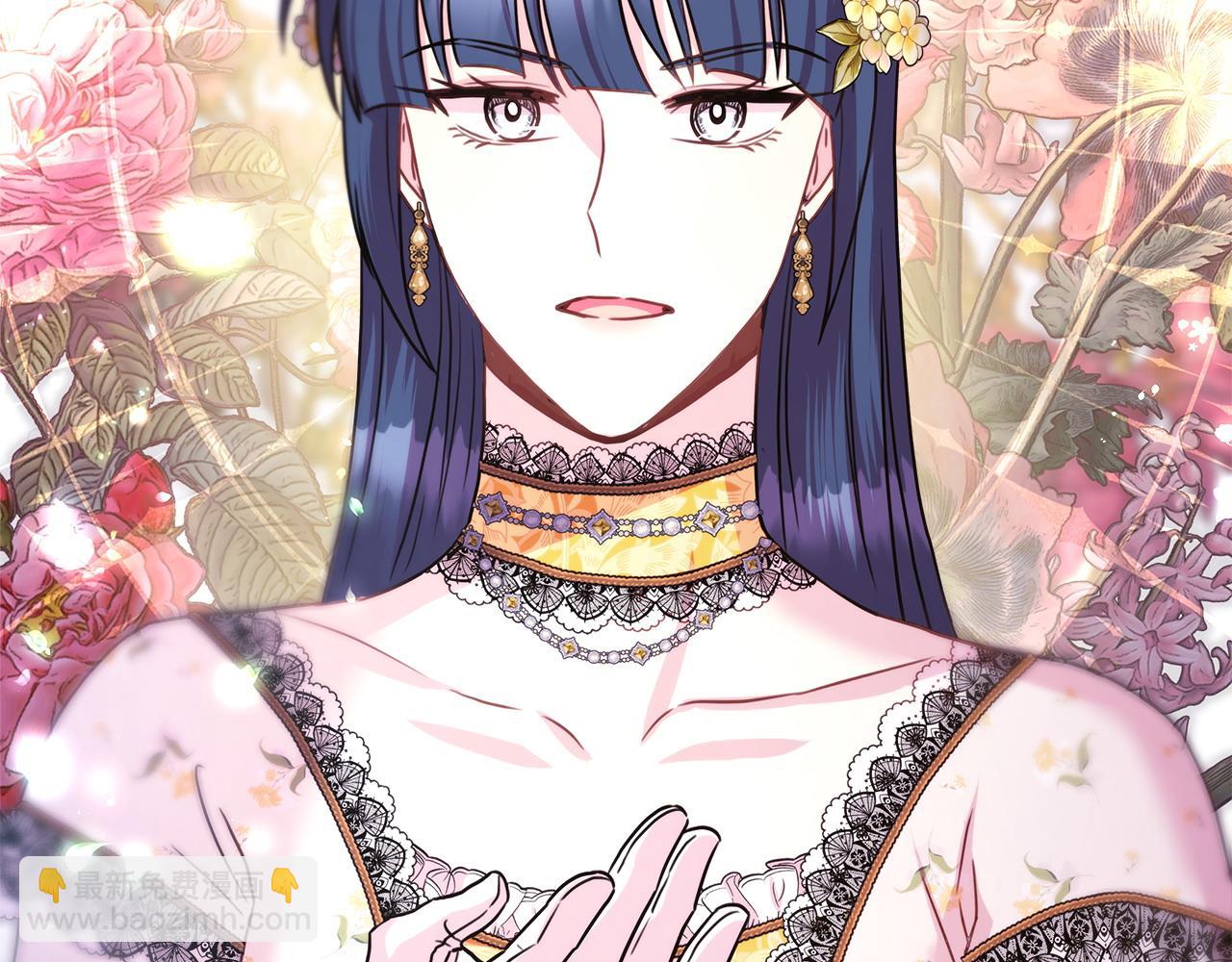 反正是歐風小甜漫 - 第65話 送給老婆的禮物(2/7) - 5