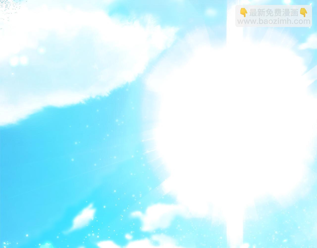 反正是歐風小甜漫 - 第65話 送給老婆的禮物(2/7) - 2