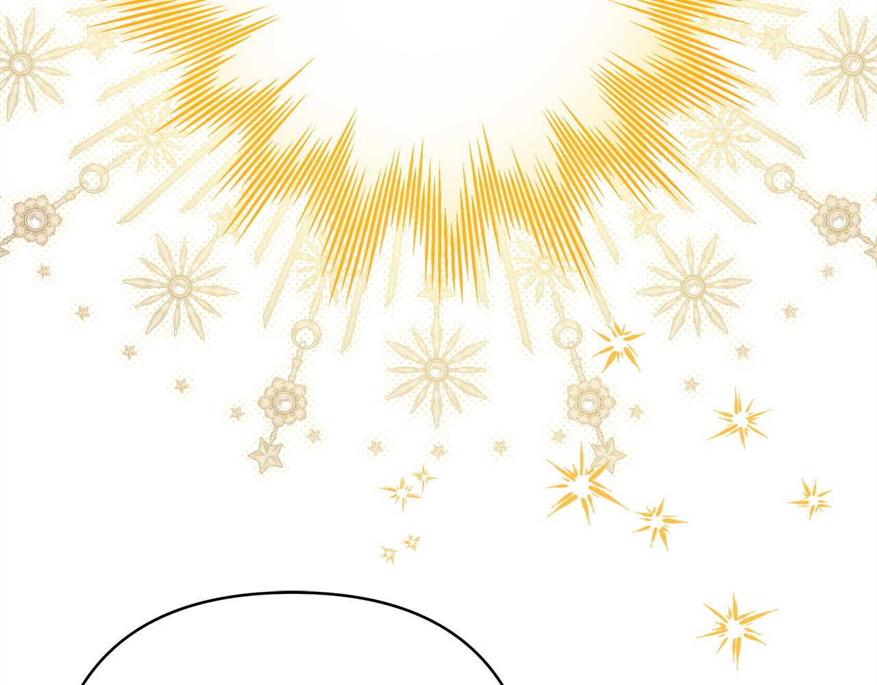 反正是歐風小甜漫 - 第65話 送給老婆的禮物(2/7) - 3