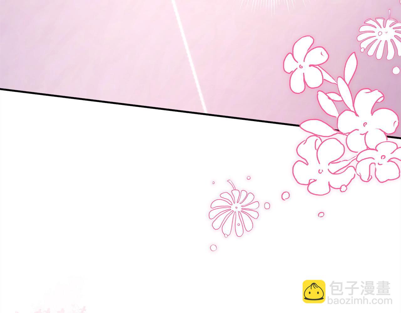 反正是歐風小甜漫 - 第67話 規則什麼的見鬼去吧(3/6) - 6