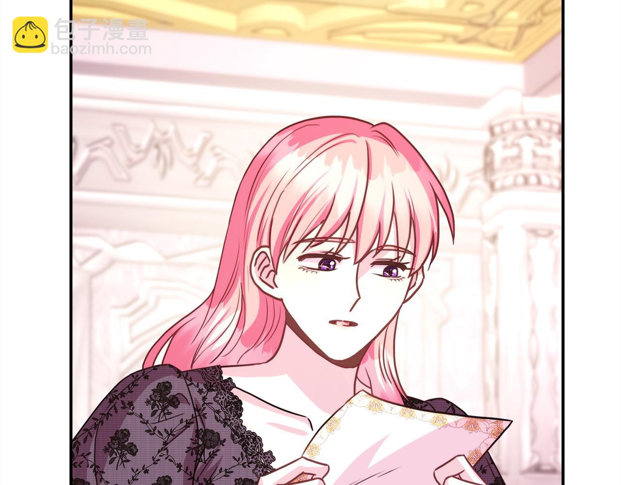 反正是歐風小甜漫 - 第67話 規則什麼的見鬼去吧(3/6) - 3