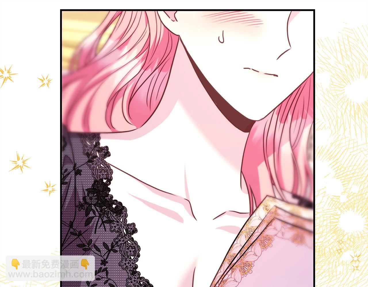 反正是歐風小甜漫 - 第67話 規則什麼的見鬼去吧(3/6) - 7