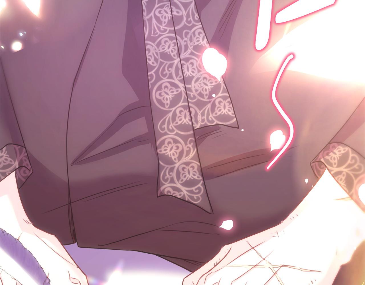 反正是歐風小甜漫 - 第67話 規則什麼的見鬼去吧(3/6) - 4