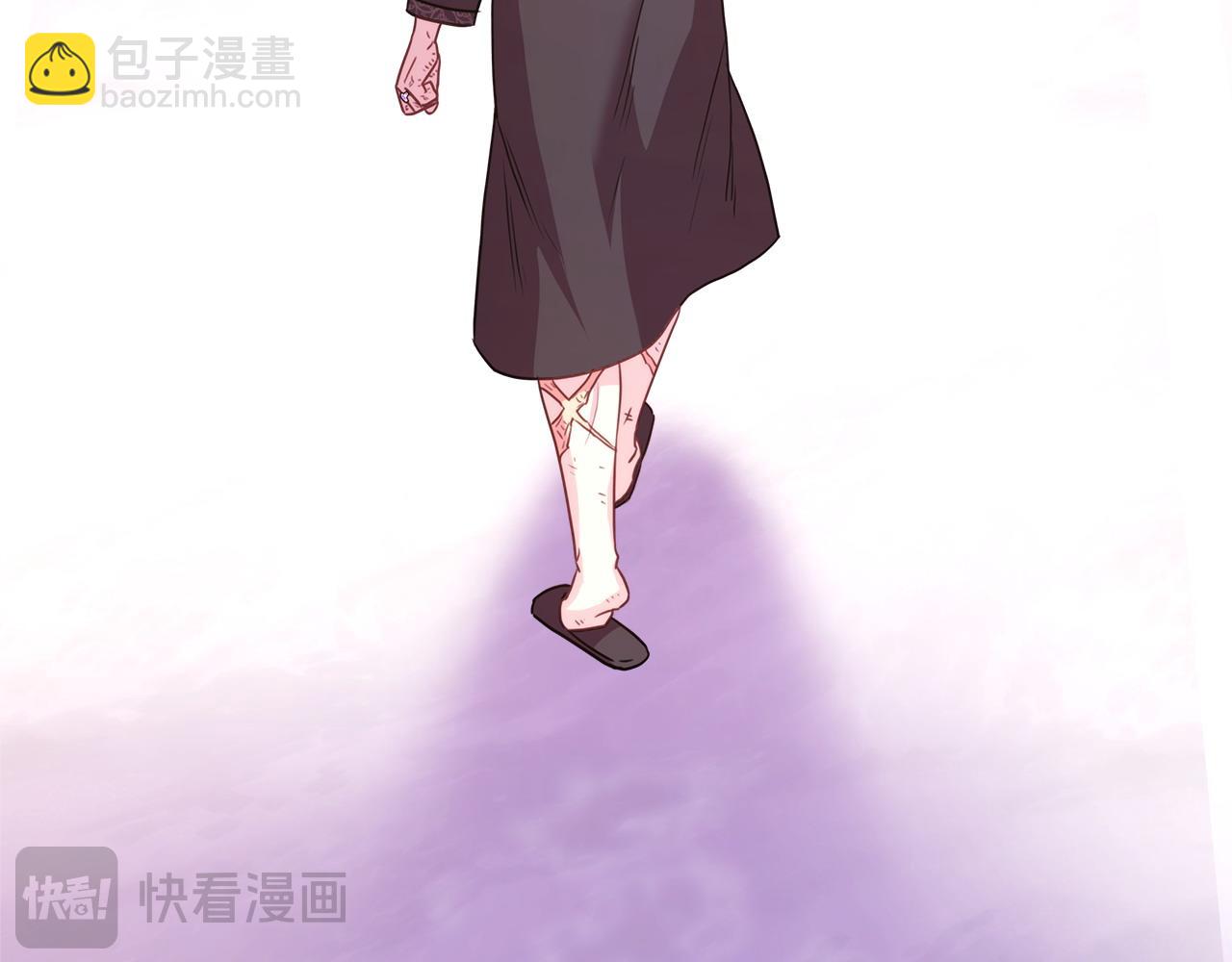 反正是歐風小甜漫 - 第67話 規則什麼的見鬼去吧(1/6) - 8