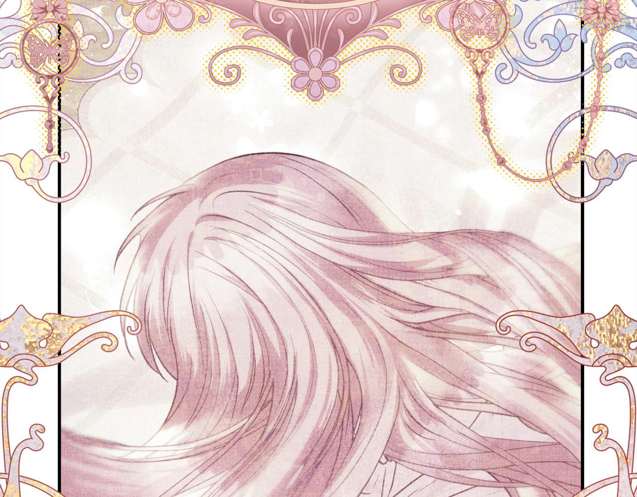 反正是歐風小甜漫 - 第67話 規則什麼的見鬼去吧(4/6) - 6