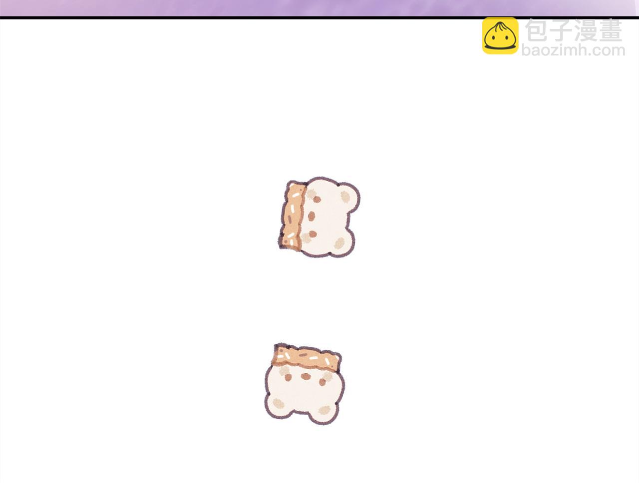 反正是歐風小甜漫 - 第67話 規則什麼的見鬼去吧(1/6) - 1