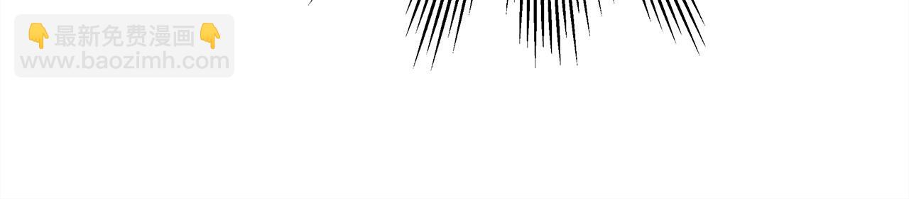 反正是歐風小甜漫 - 第67話 規則什麼的見鬼去吧(4/6) - 4