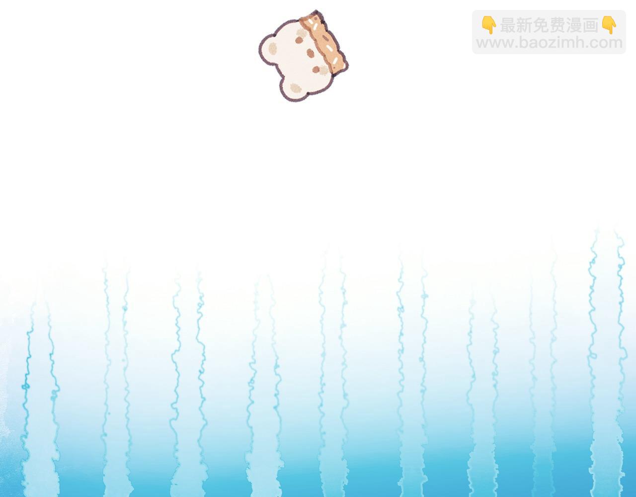 反正是歐風小甜漫 - 第67話 規則什麼的見鬼去吧(1/6) - 2