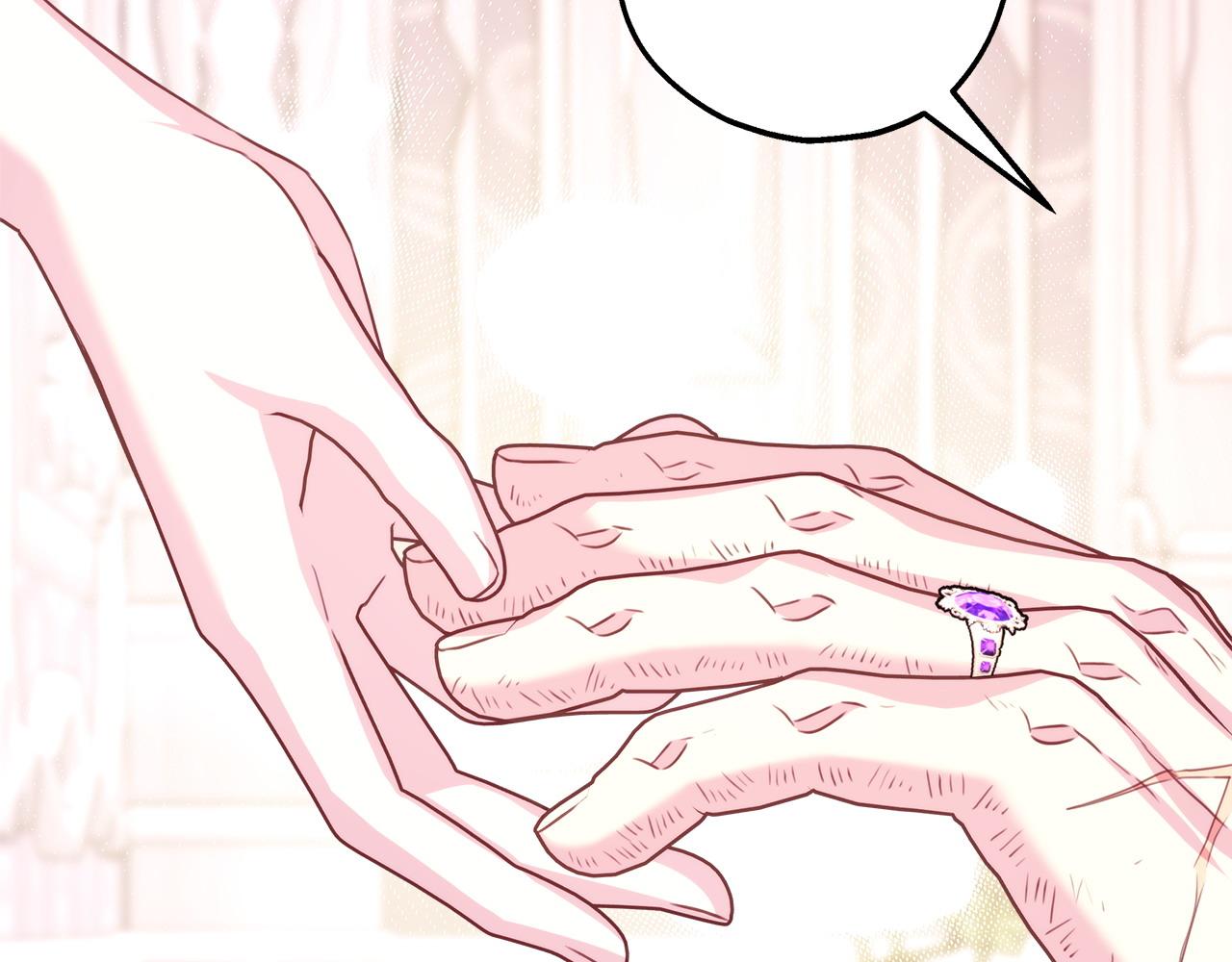 反正是歐風小甜漫 - 第67話 規則什麼的見鬼去吧(4/6) - 5