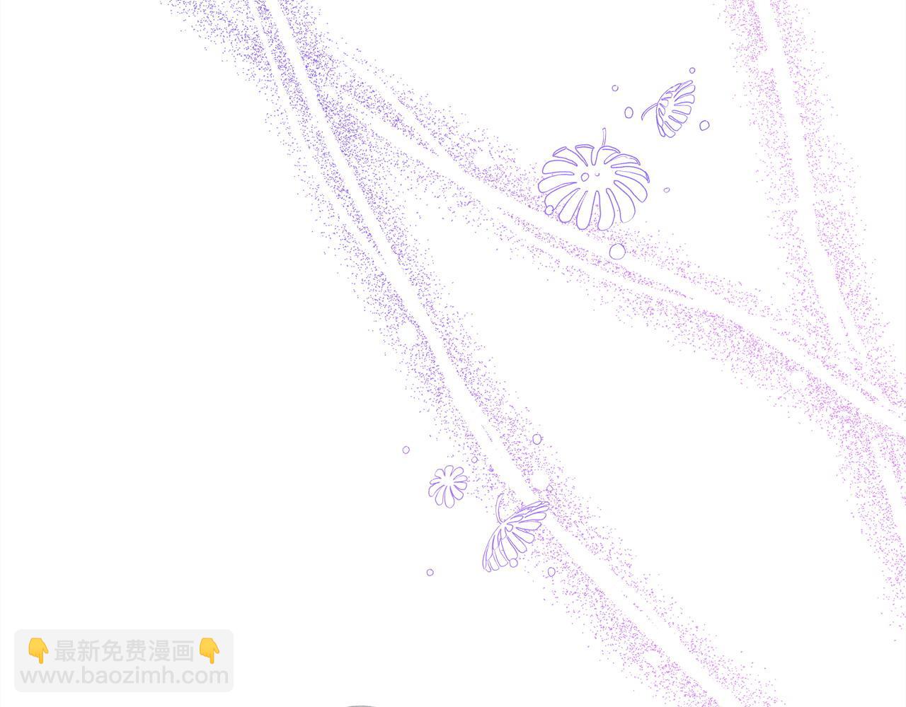 反正是歐風小甜漫 - 第67話 規則什麼的見鬼去吧(4/6) - 8