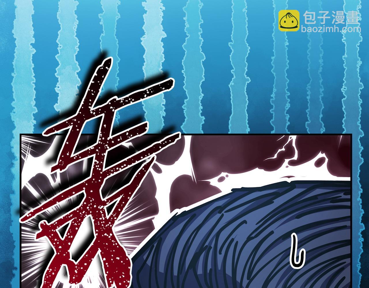 反正是歐風小甜漫 - 第67話 規則什麼的見鬼去吧(1/6) - 3