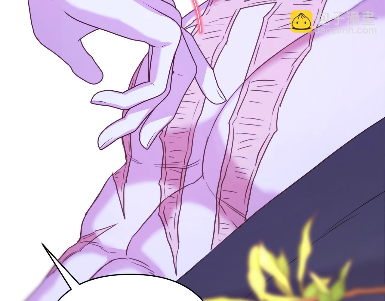 反正是歐風小甜漫 - 第67話 規則什麼的見鬼去吧(5/6) - 6