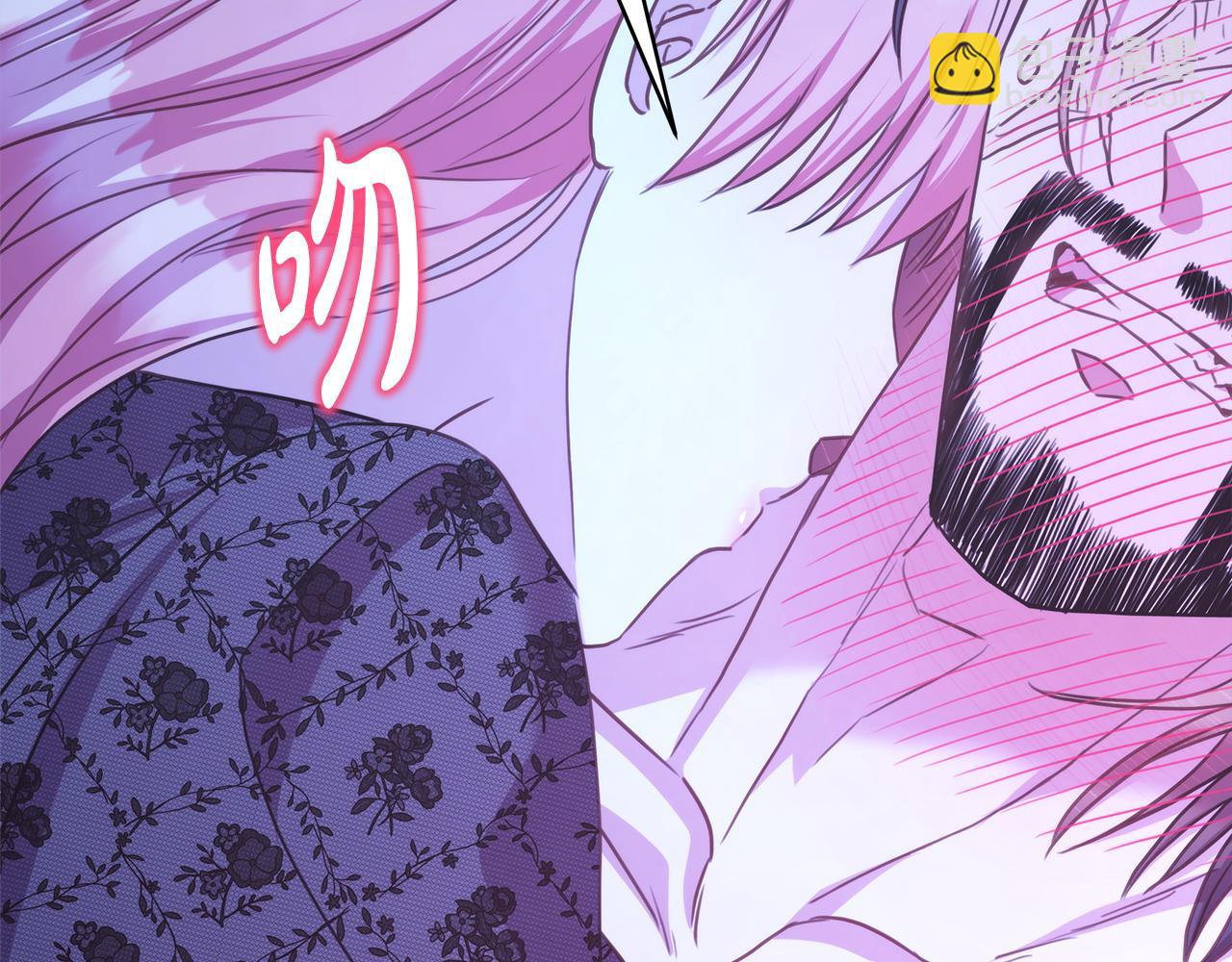 反正是歐風小甜漫 - 第67話 規則什麼的見鬼去吧(5/6) - 5