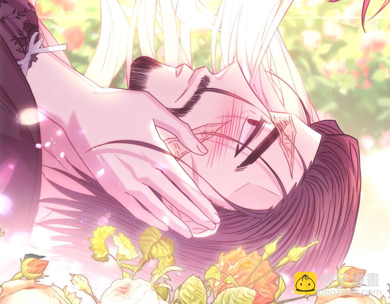 反正是歐風小甜漫 - 第67話 規則什麼的見鬼去吧(5/6) - 4