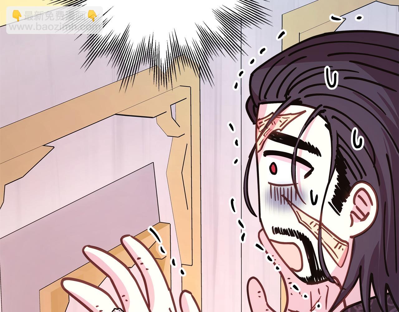 反正是歐風小甜漫 - 第67話 規則什麼的見鬼去吧(1/6) - 1