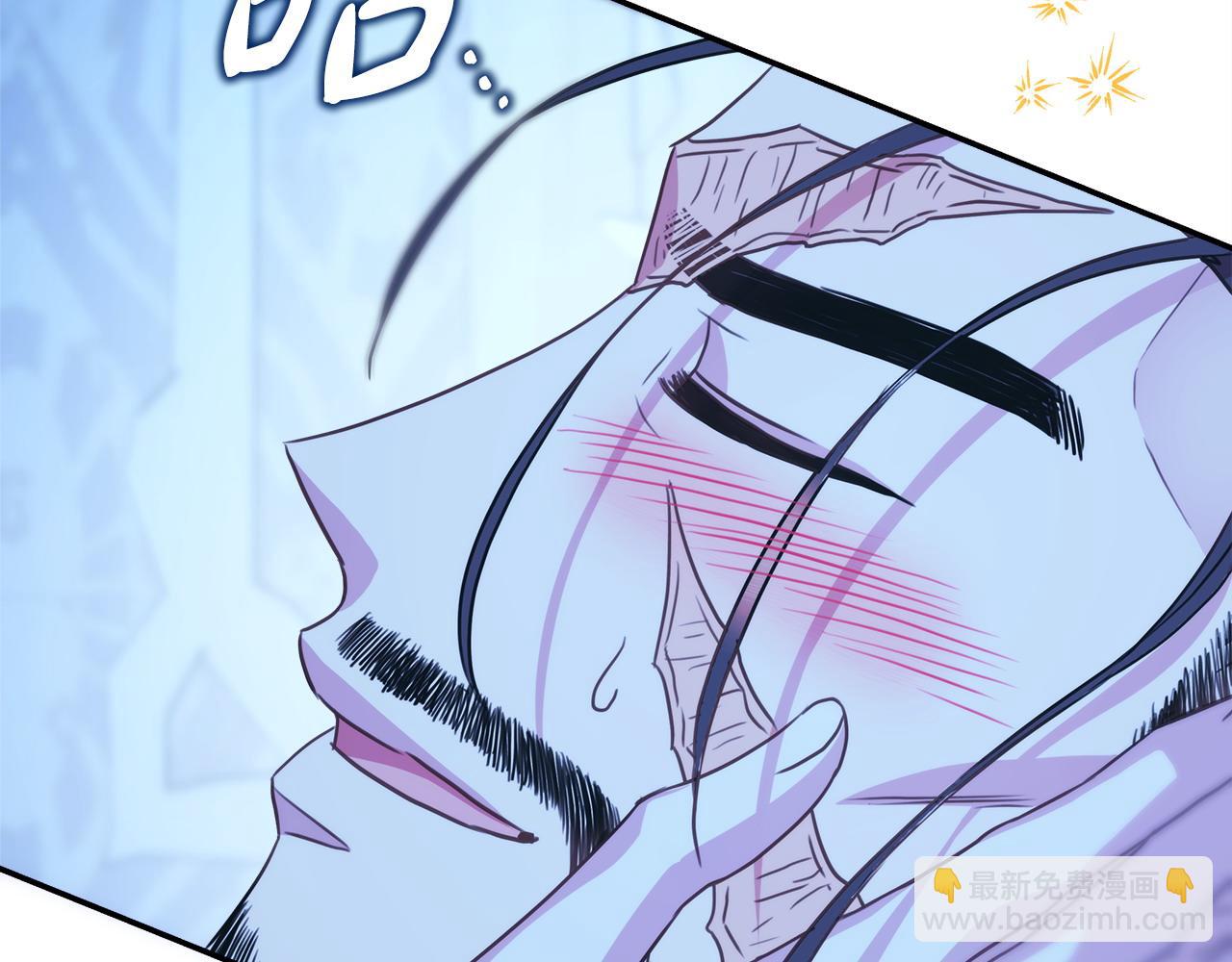 反正是歐風小甜漫 - 第67話 規則什麼的見鬼去吧(6/6) - 6