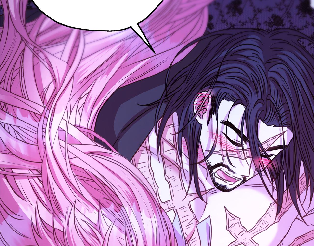 反正是歐風小甜漫 - 第67話 規則什麼的見鬼去吧(6/6) - 2