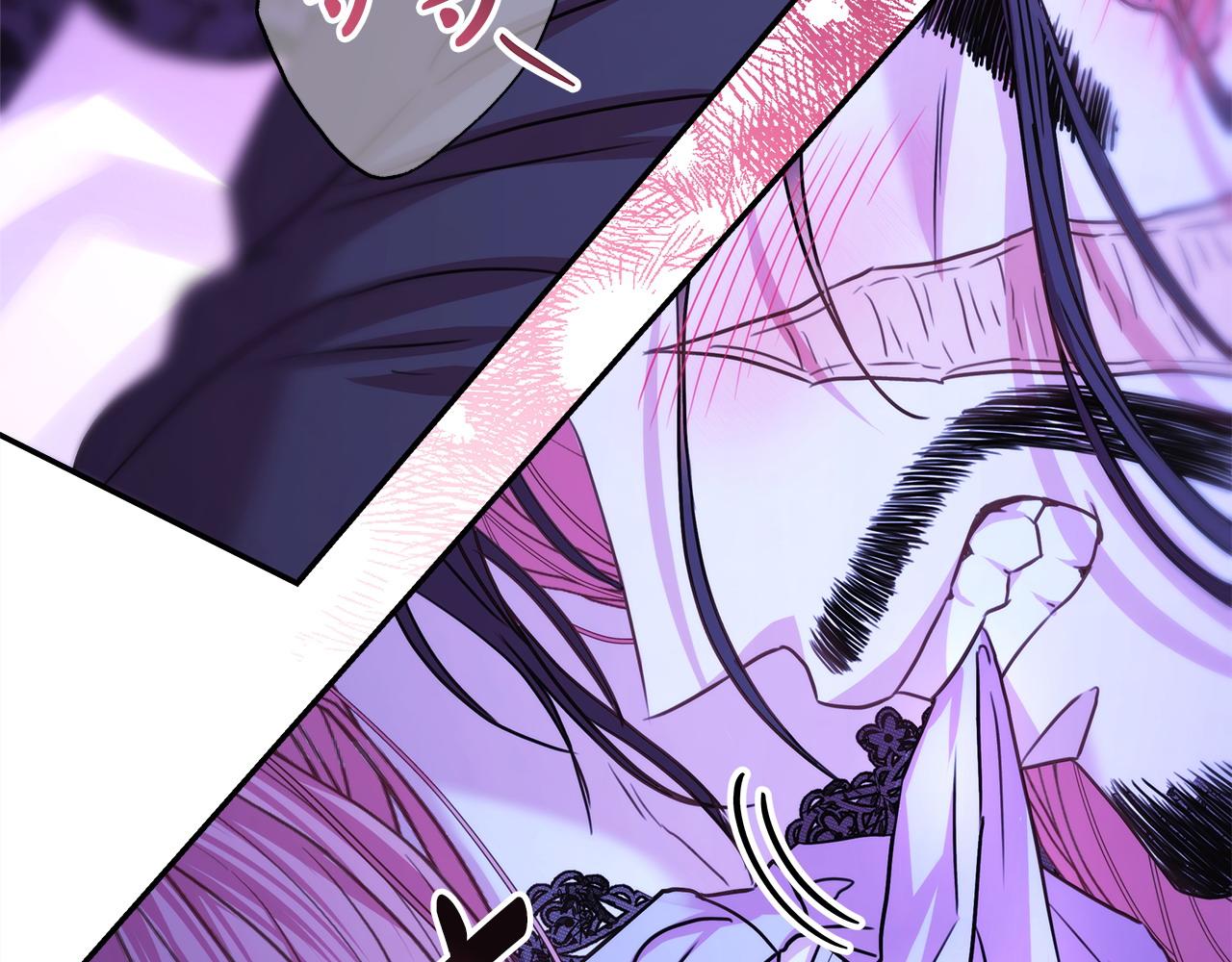 反正是歐風小甜漫 - 第67話 規則什麼的見鬼去吧(6/6) - 8