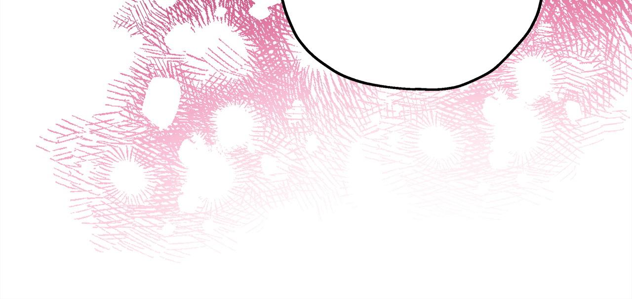 反正是歐風小甜漫 - 第67話 規則什麼的見鬼去吧(6/6) - 2