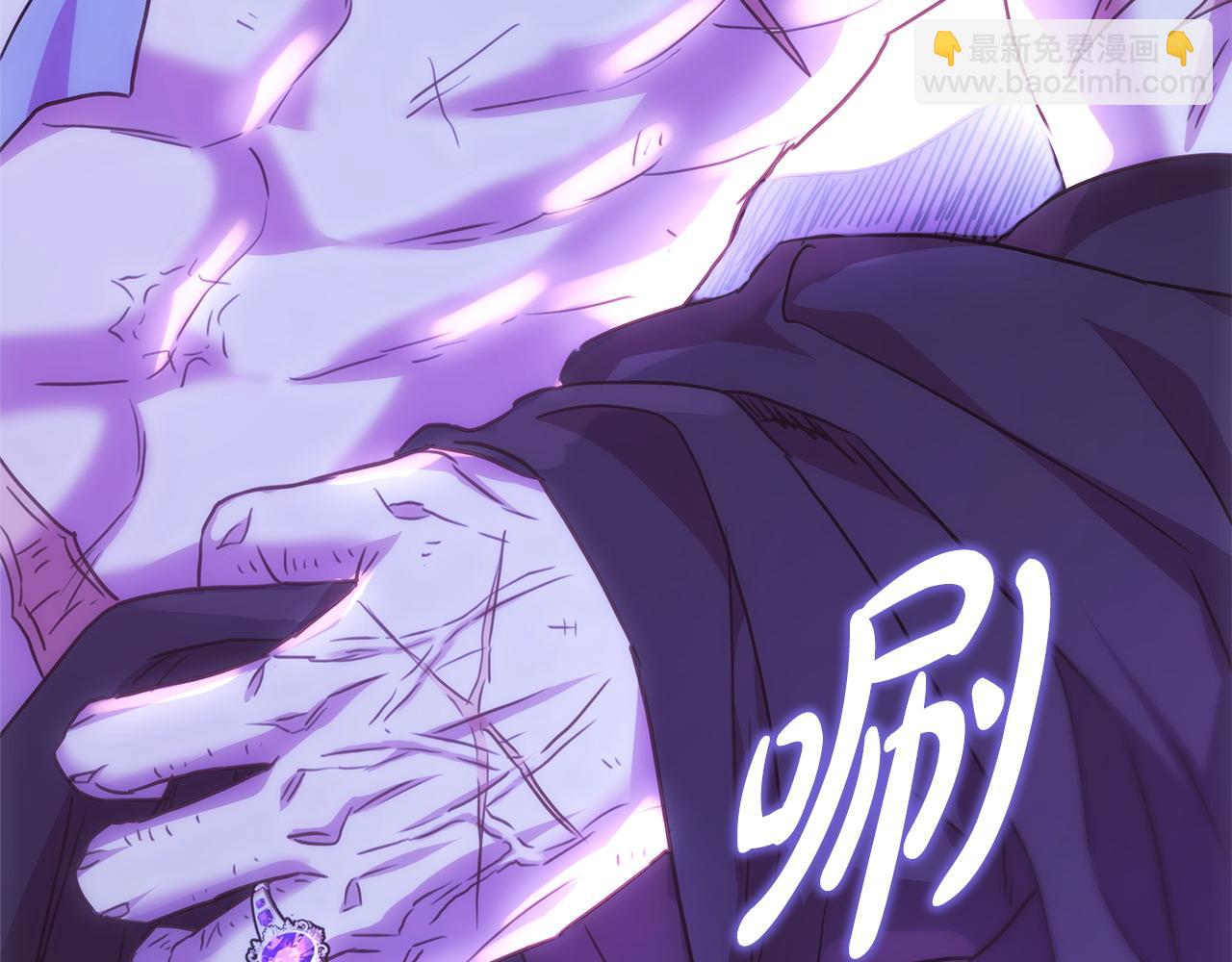 反正是歐風小甜漫 - 第67話 規則什麼的見鬼去吧(6/6) - 7