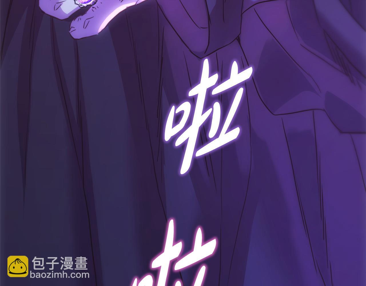 反正是歐風小甜漫 - 第67話 規則什麼的見鬼去吧(6/6) - 8