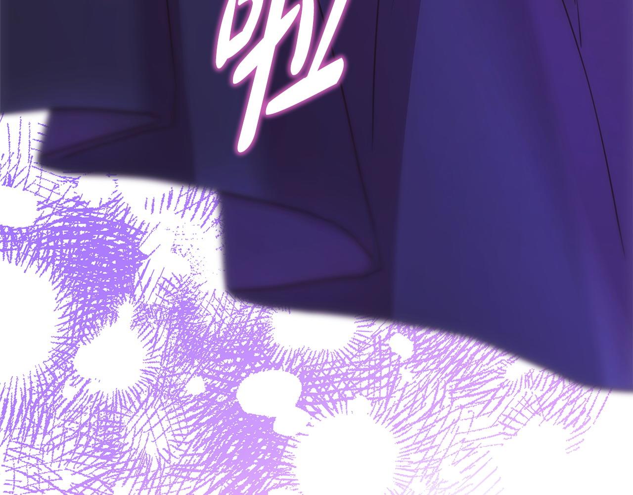 反正是歐風小甜漫 - 第67話 規則什麼的見鬼去吧(6/6) - 1