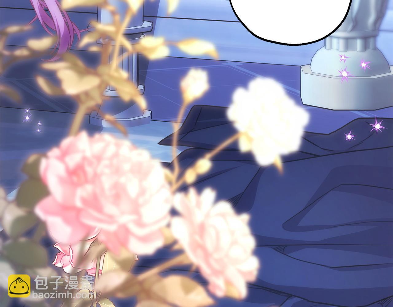 反正是歐風小甜漫 - 第67話 規則什麼的見鬼去吧(6/6) - 7