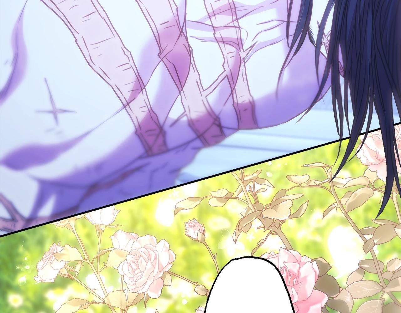 反正是歐風小甜漫 - 第67話 規則什麼的見鬼去吧(6/6) - 2