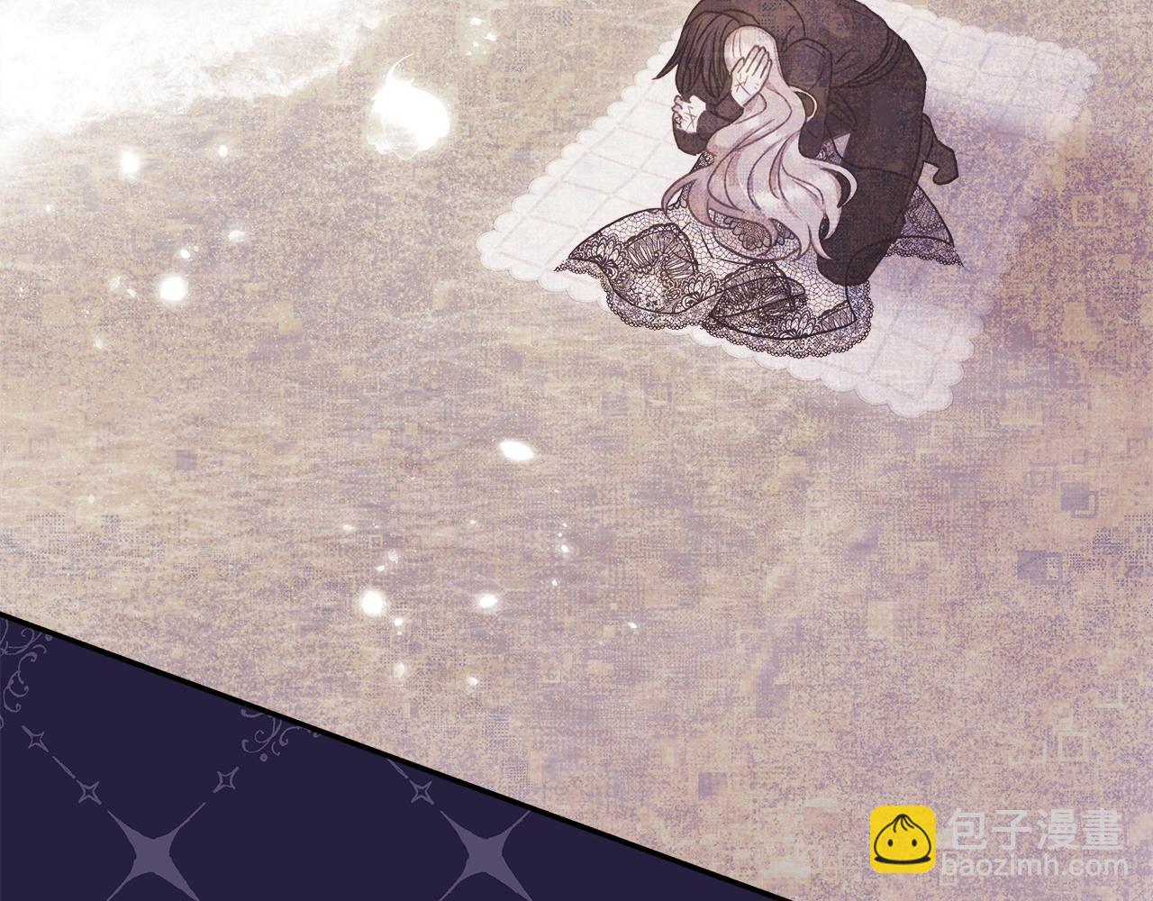 反正是歐風小甜漫 - 第67話 規則什麼的見鬼去吧(1/6) - 6