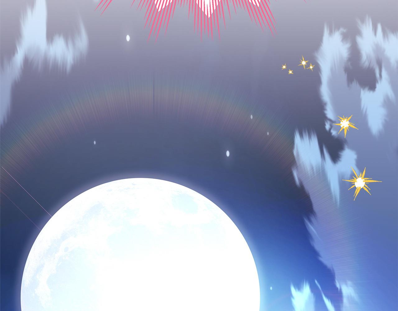 反正是歐風小甜漫 - 第67話 規則什麼的見鬼去吧(1/6) - 6