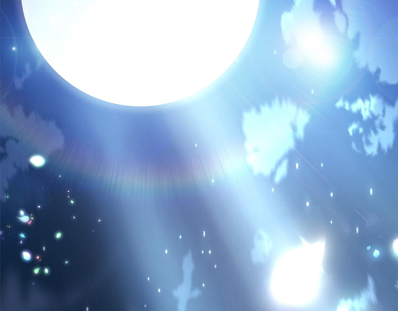 反正是歐風小甜漫 - 第67話 規則什麼的見鬼去吧(1/6) - 7