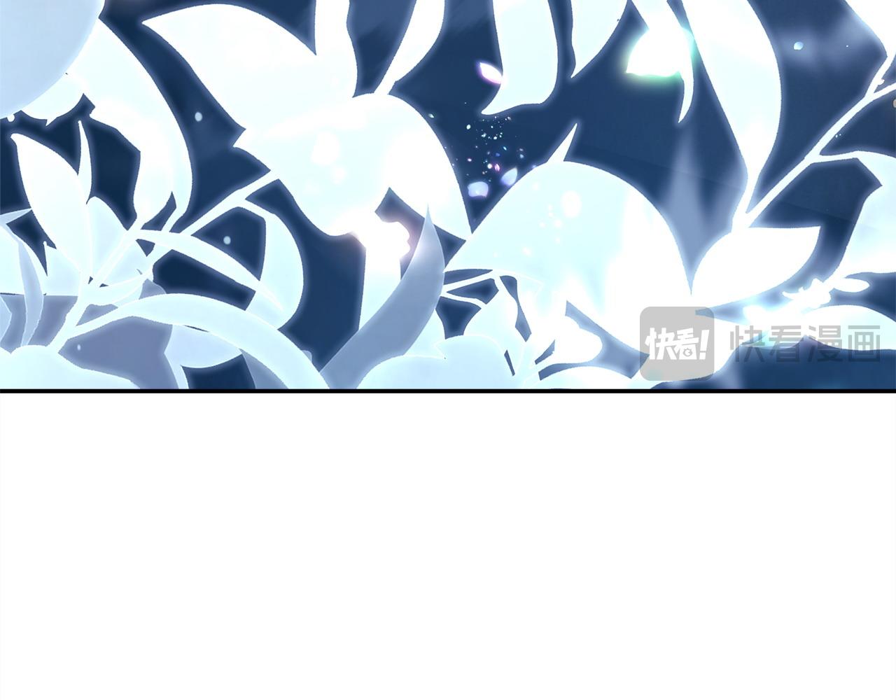 反正是歐風小甜漫 - 第67話 規則什麼的見鬼去吧(1/6) - 1