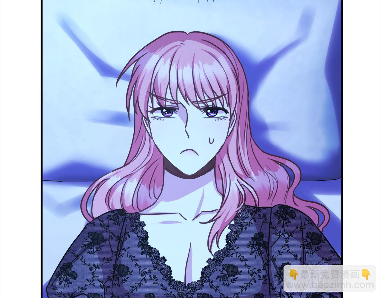 反正是歐風小甜漫 - 第67話 規則什麼的見鬼去吧(1/6) - 4