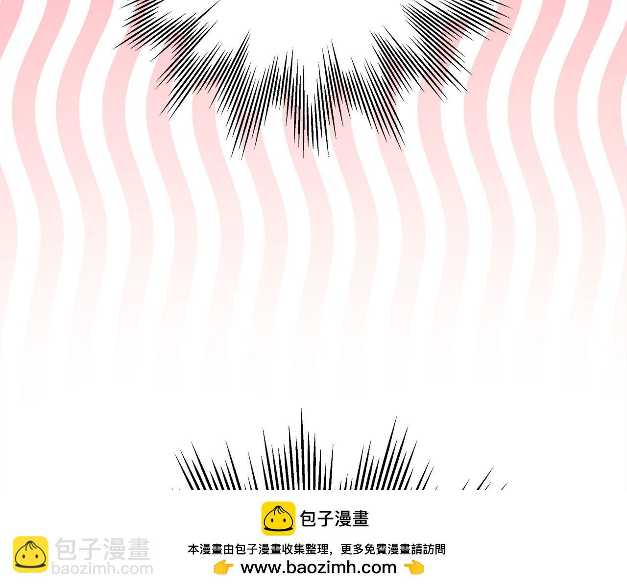 反正是歐風小甜漫 - 第67話 規則什麼的見鬼去吧(1/6) - 2