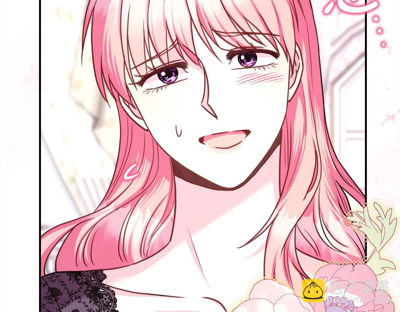 反正是歐風小甜漫 - 第67話 規則什麼的見鬼去吧(1/6) - 8