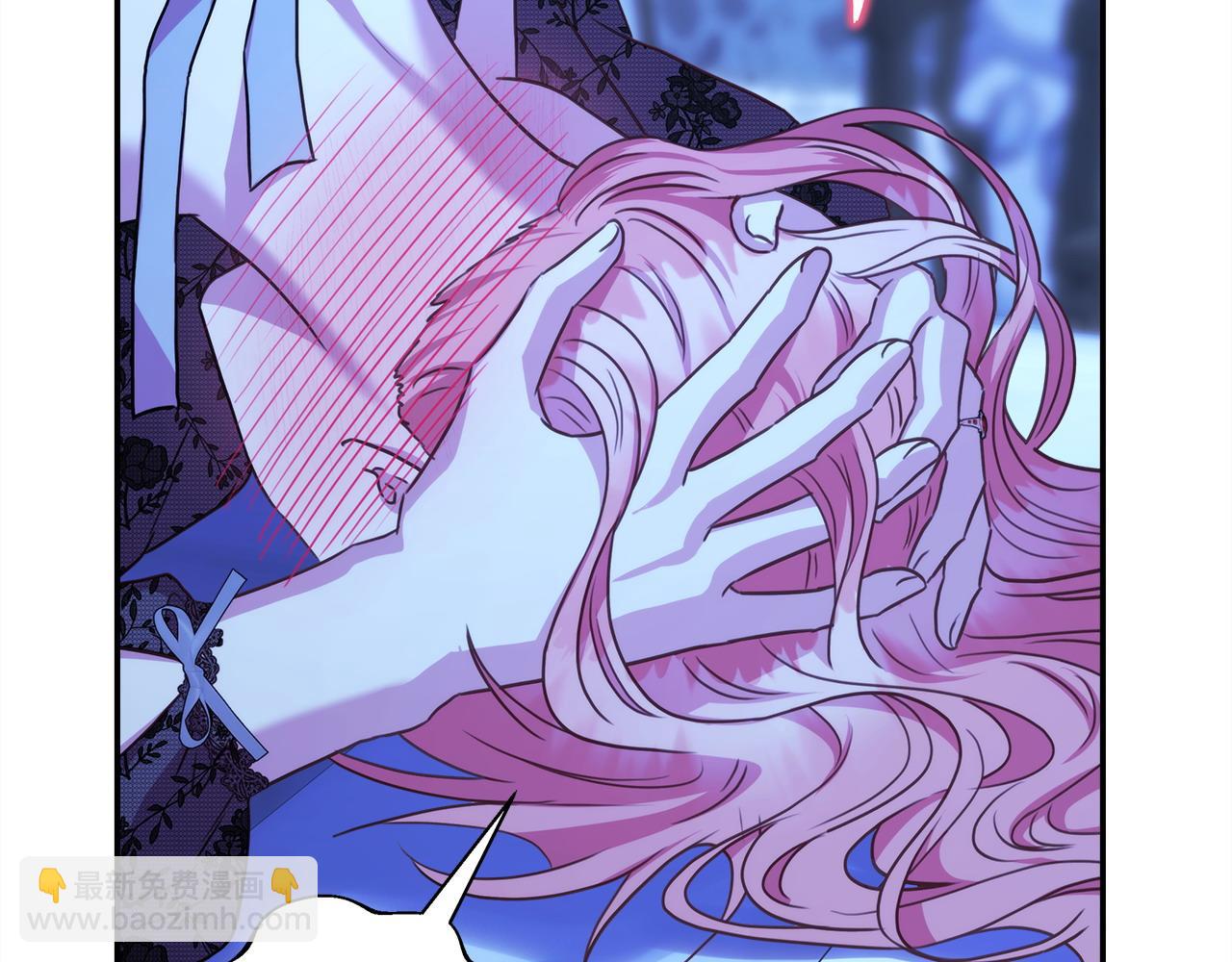 反正是歐風小甜漫 - 第67話 規則什麼的見鬼去吧(2/6) - 4