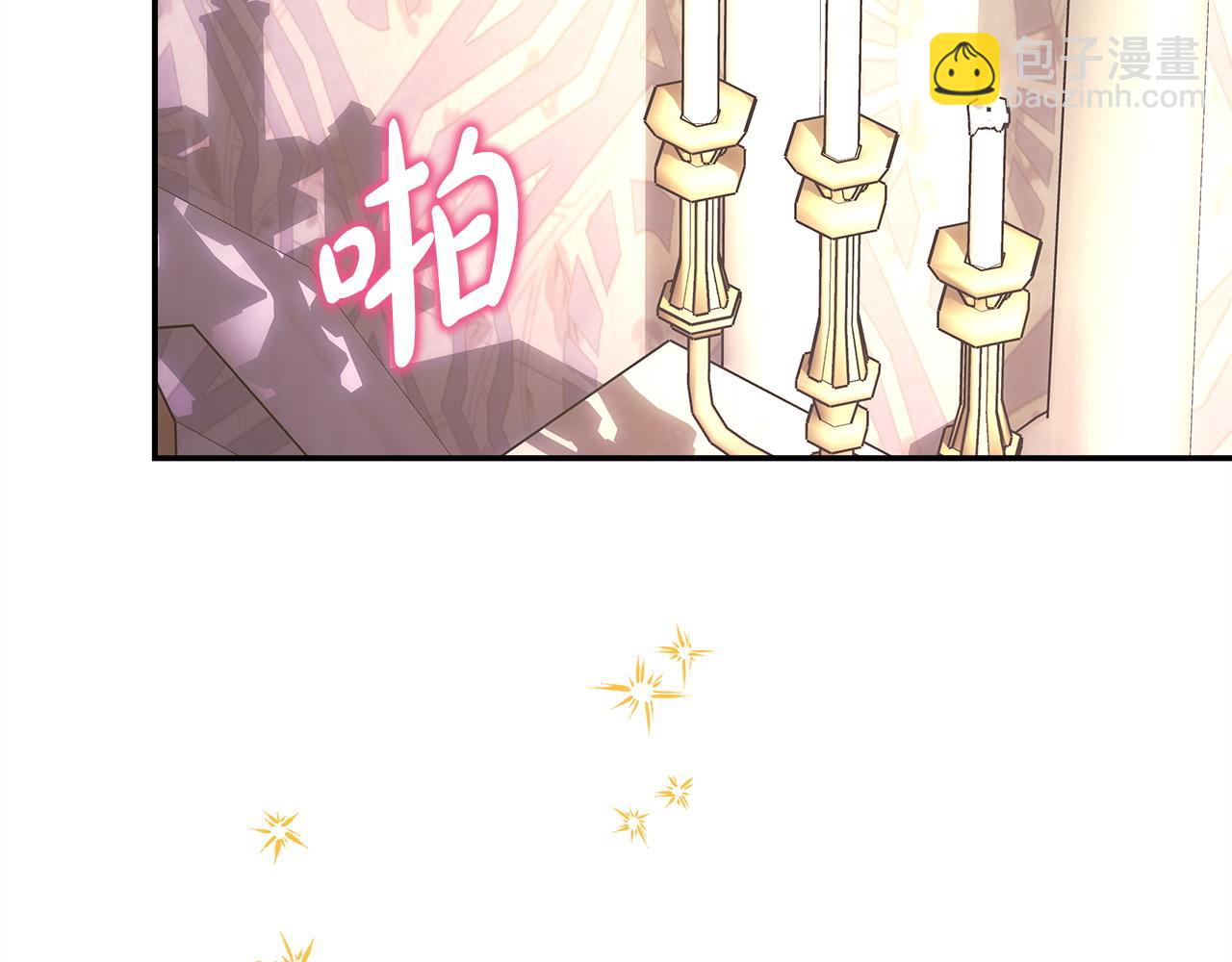 反正是歐風小甜漫 - 第67話 規則什麼的見鬼去吧(2/6) - 7