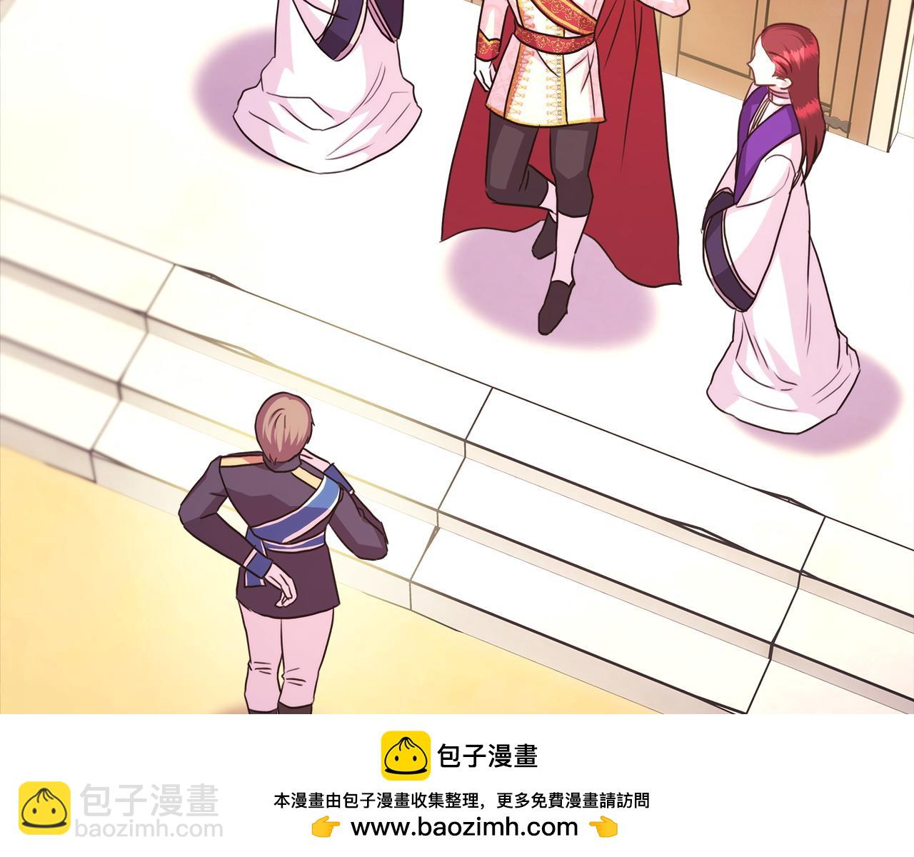 反正是歐風小甜漫 - 第69話 心想事成了，但又沒成(2/6) - 6