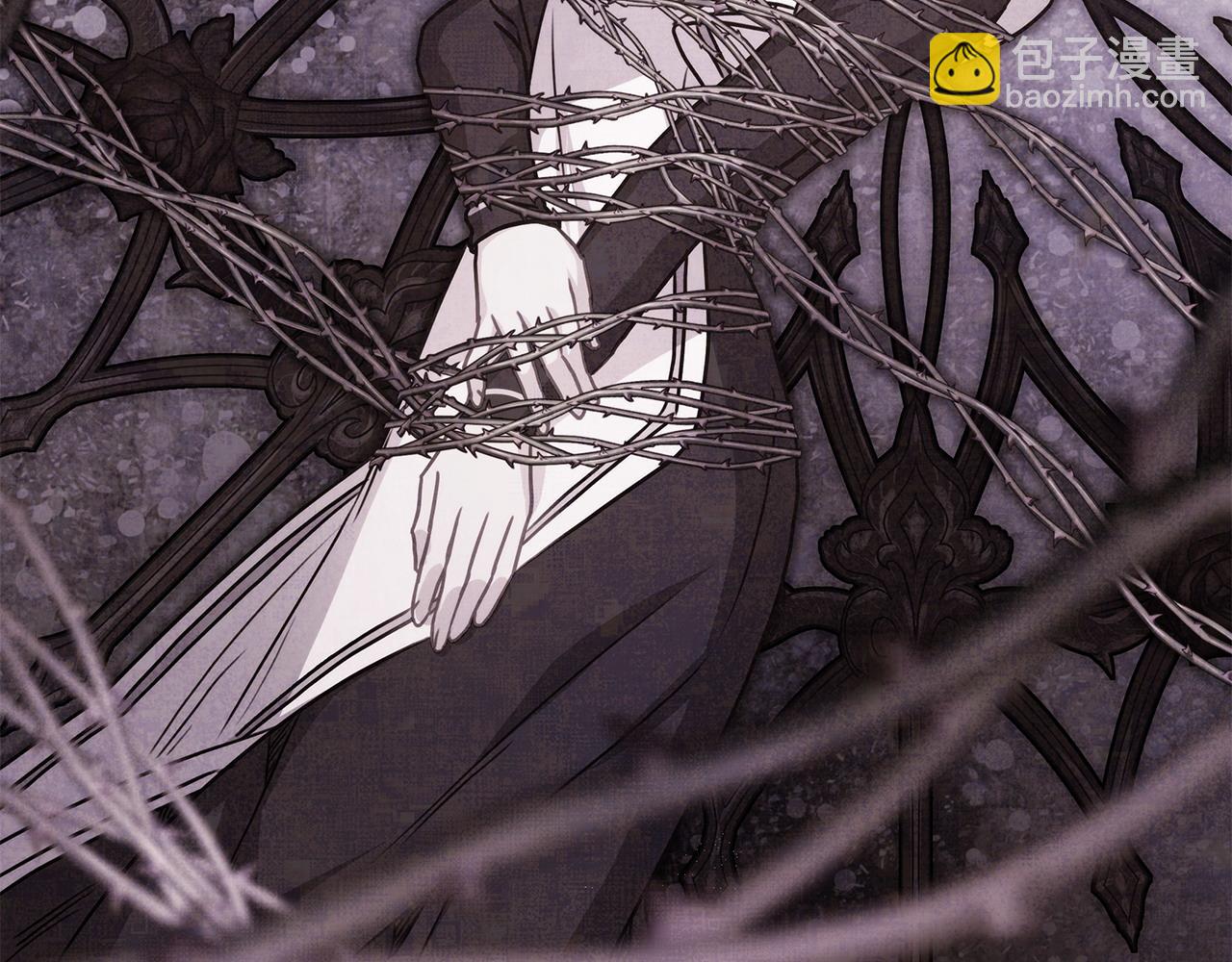 反正是歐風小甜漫 - 第69話 心想事成了，但又沒成(3/6) - 4