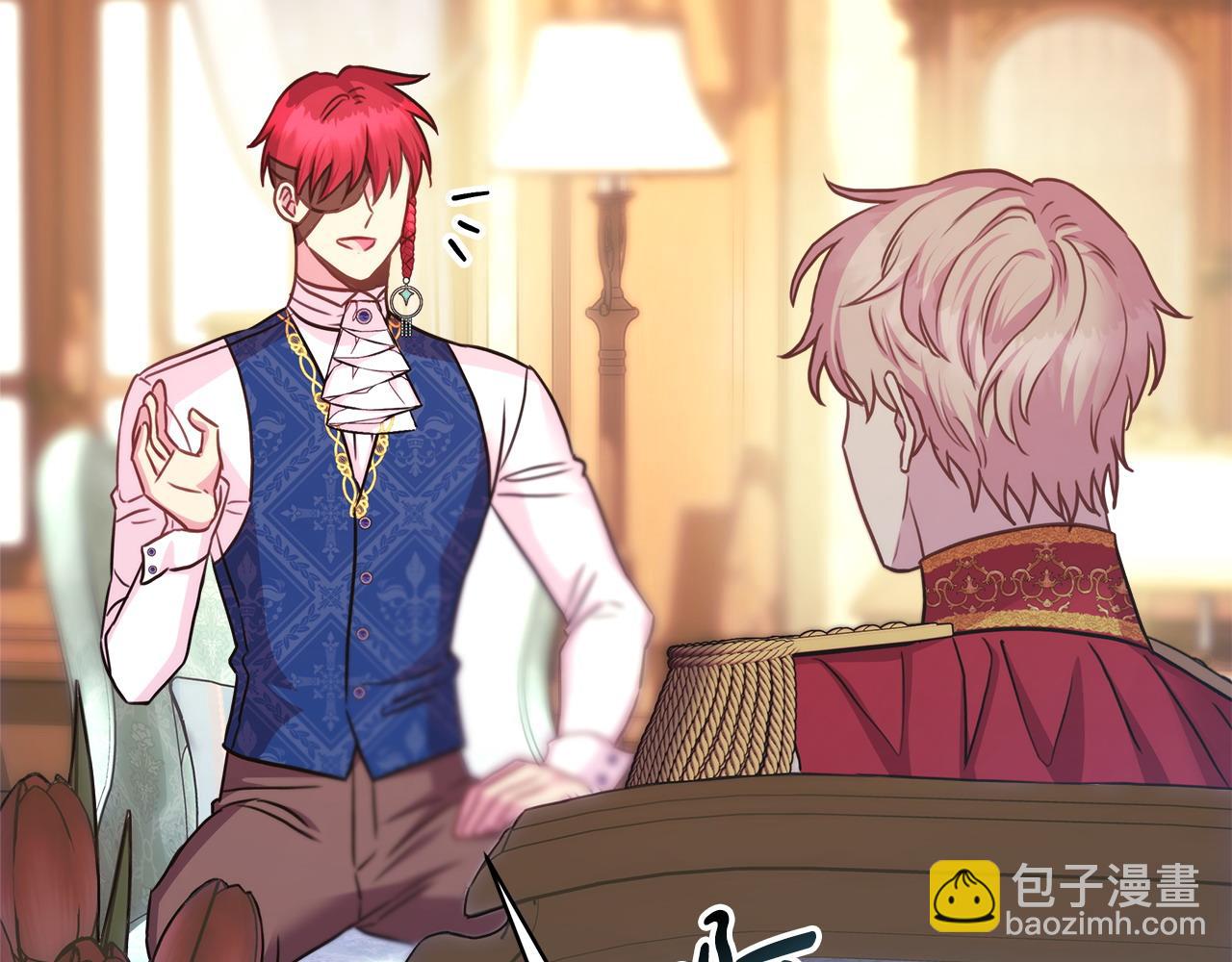 反正是歐風小甜漫 - 第69話 心想事成了，但又沒成(3/6) - 3