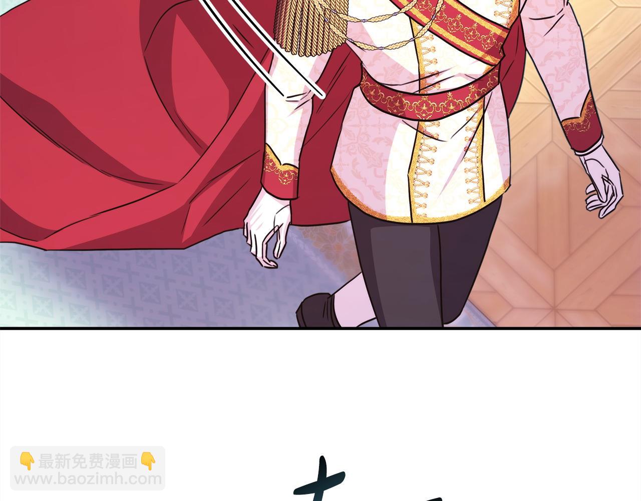 反正是歐風小甜漫 - 第69話 心想事成了，但又沒成(3/6) - 7