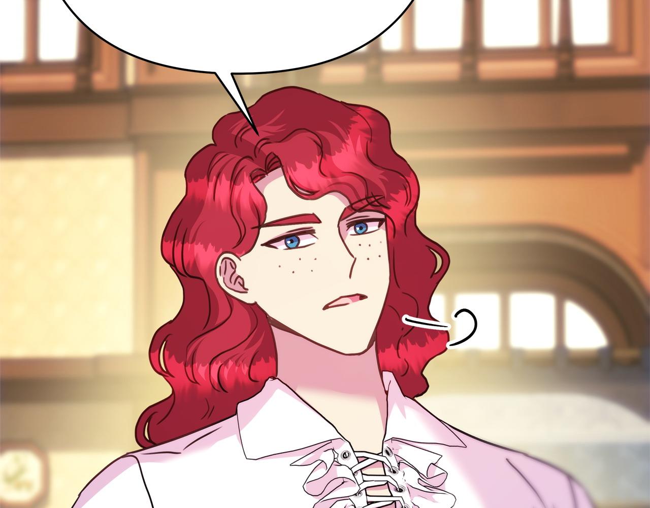 反正是歐風小甜漫 - 第69話 心想事成了，但又沒成(4/6) - 1