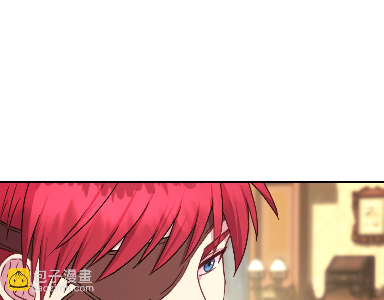 反正是歐風小甜漫 - 第69話 心想事成了，但又沒成(4/6) - 3