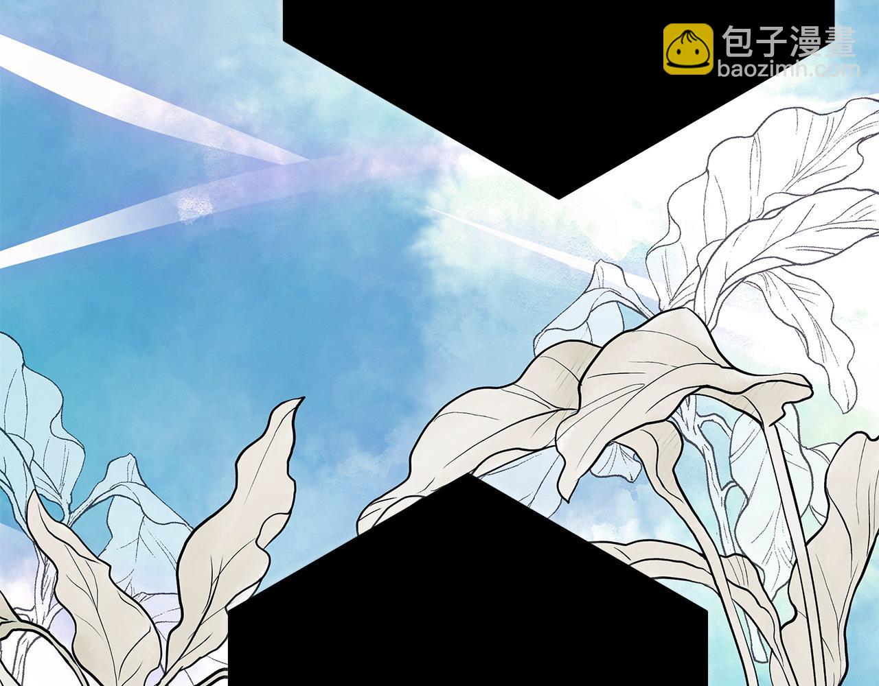 反正是歐風小甜漫 - 第69話 心想事成了，但又沒成(4/6) - 2