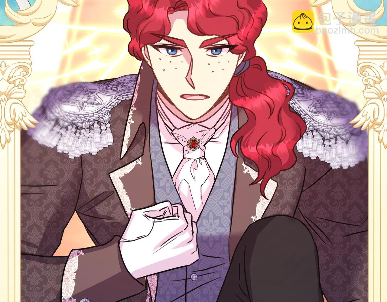 反正是歐風小甜漫 - 第69話 心想事成了，但又沒成(4/6) - 4